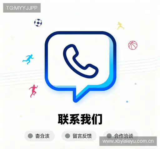 咨询平台